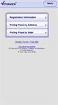 Mobile Screenshot of myvoteinfo.voteks.org